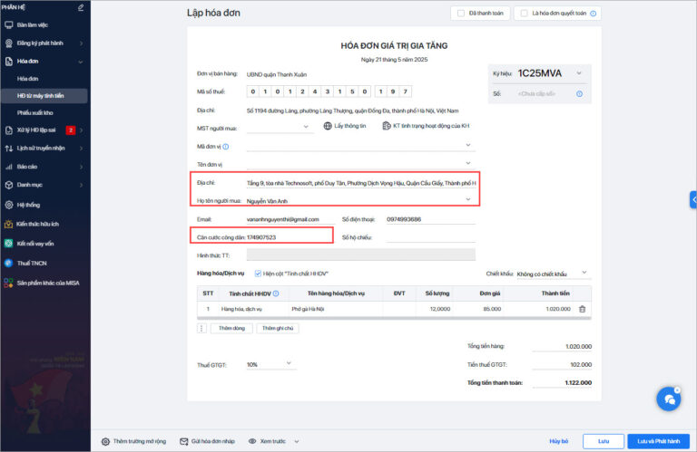 Một số câu hỏi về hóa đơn máy tính tiền Nghị định 70/2025/NĐ-CP - Help ...